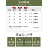 白色蛋糕裙女春秋季2026新款高腰中长款a字半裙绝美半身蓬蓬裙子，女装半身裙，搜酷衣阁