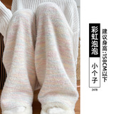 彩虹泡泡-小个子