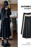 黑色糯米裙女春秋冬2025年新款高腰显瘦a字长裙学院风针织半身裙，女装半身裙，搜酷衣阁
