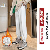 加绒【白色】-常规款