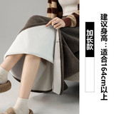 咖色加绒【加长】