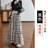 黑色常规H-1946-2