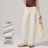 S97 白杏-加长-加绒