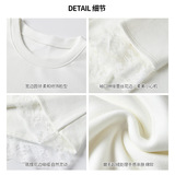 W韩系蕾丝拼接长袖打底衫女加厚磨毛高级感简约内搭德绒上衣，女装T恤，搜酷衣阁