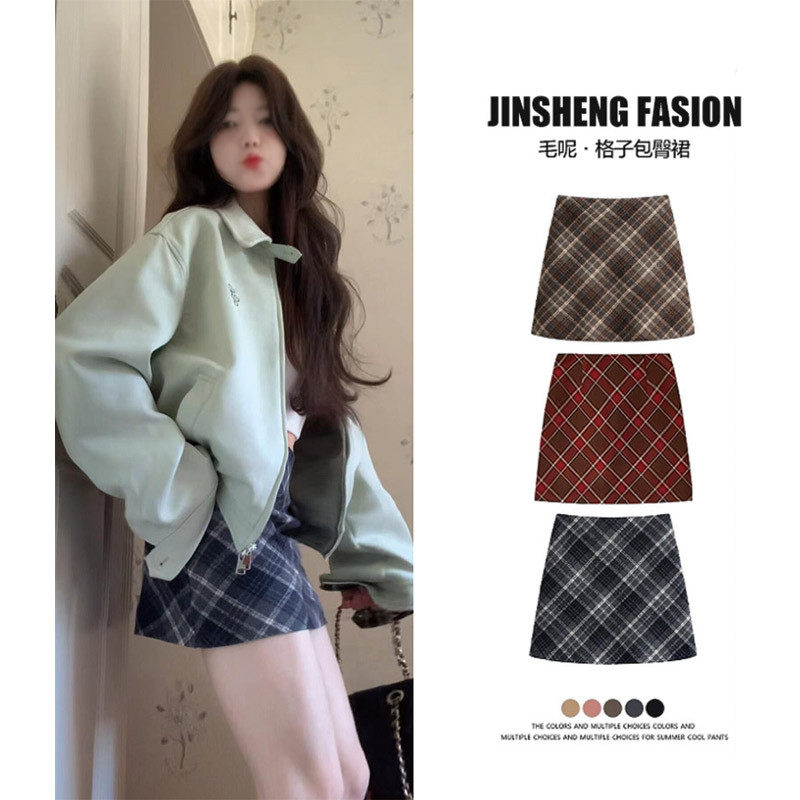 灰色格子毛呢半身裙女秋冬季短裙2025款高腰a字小个子显瘦包臀裙，女装半身裙，搜酷衣阁