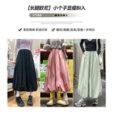 白色花苞半身裙女2025春夏款中长款高腰显瘦小个子法式伞裙a字裙，女装半身裙，搜酷衣阁