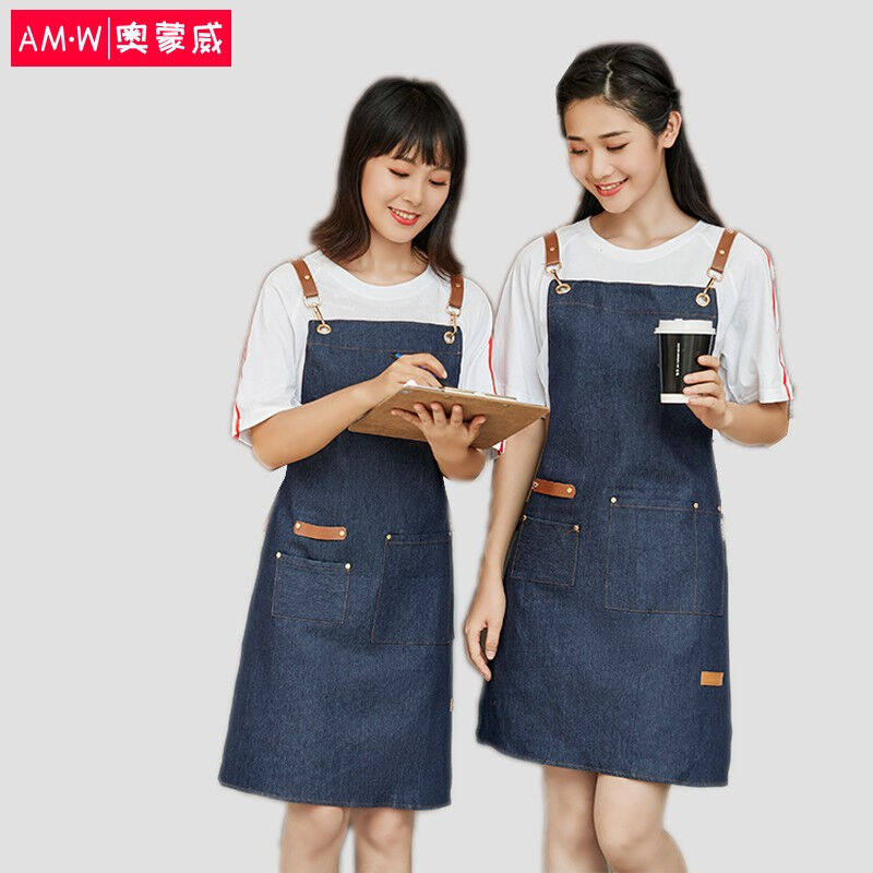 奥蒙威围裙家用厨房口袋餐饮服务员工作服制定工装咖啡店奶茶店花怎么看?