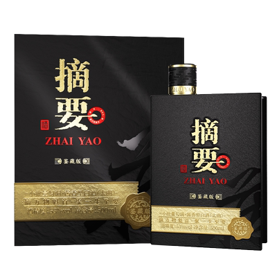 摘要酒鉴藏53度500ml单瓶酱香型高档白酒赠礼金沙回沙酒