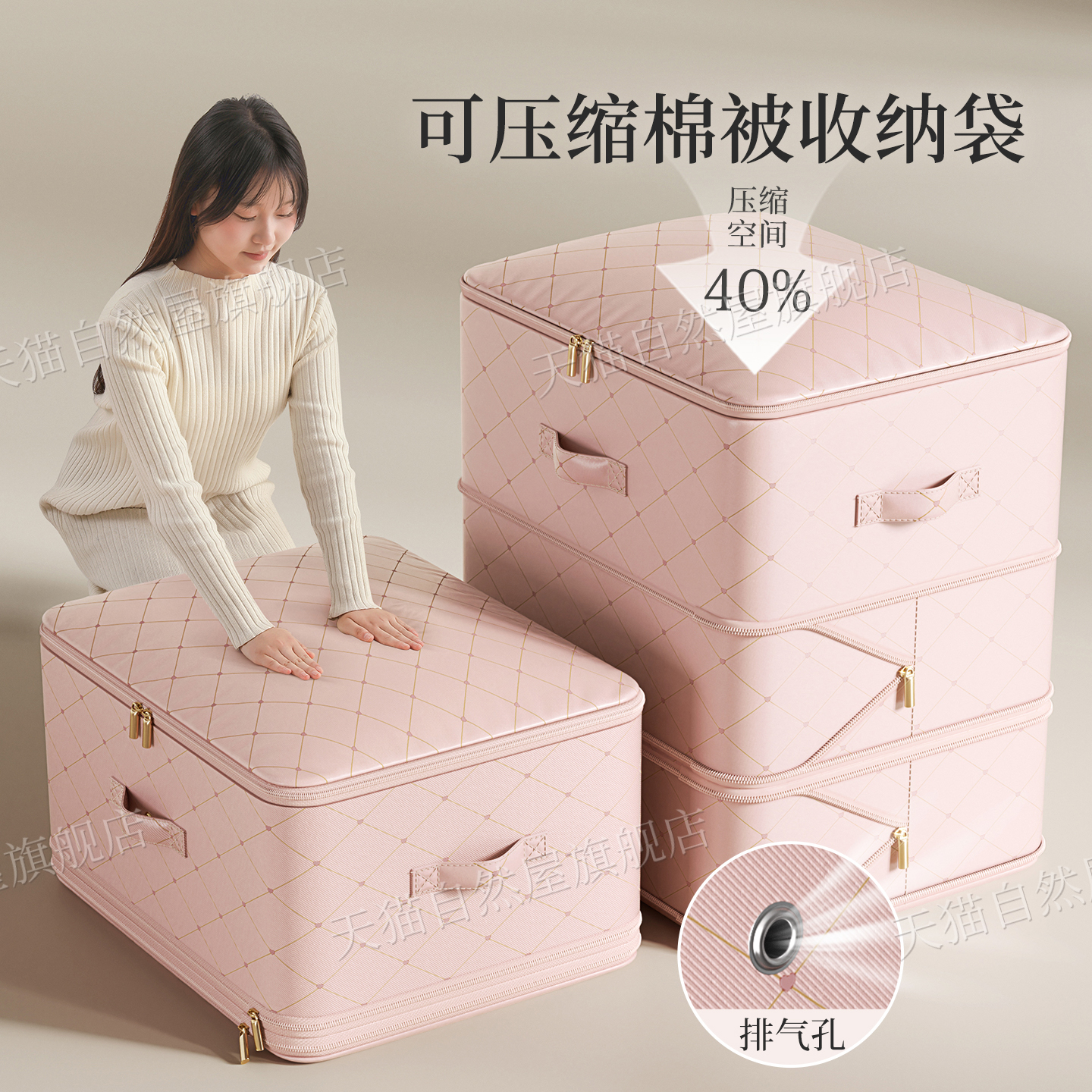 冬季被子收纳袋衣服压缩袋大容量