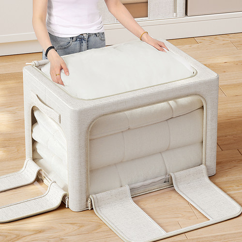 【品质甄选】天山棉麻衣服收纳箱