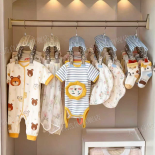 婴儿衣柜收纳神器宝宝口水巾袜子挂钩多夹子儿童衣架 国补15%