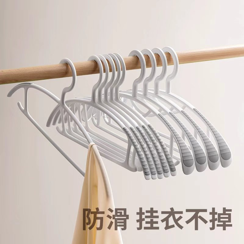 自然屋无痕衣架防肩角不起鼓包