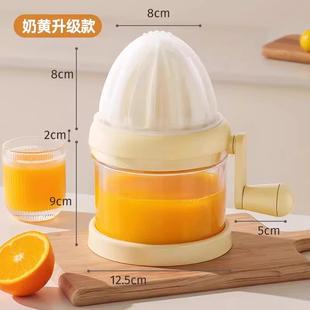【下单立减50】手动榨汁机橙汁压榨器家用橙子柠檬专用压汁器神器