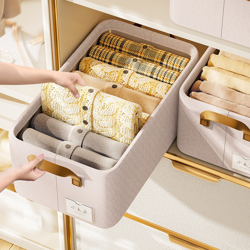 抗菌布艺收纳筐衣柜整理盒大容量折叠收纳盒衣物分类储物筐可水洗,收纳整理,收纳筐,淘宝优惠券,粉丝福利购,淘宝优惠卷