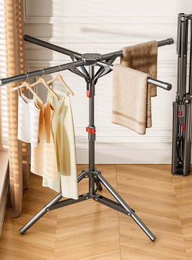 晾衣架室内家用阳台不占地方折叠落地式晾衣架衣服被子晾衣架神器