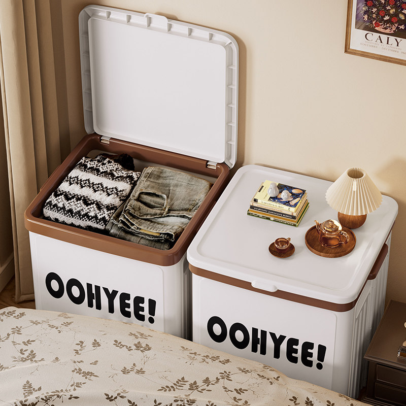 衣物收纳箱大容量超大折叠整理箱家用加厚耐用带滑轮塑料储物柜