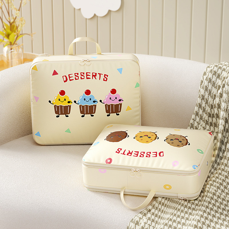 羽绒服收纳袋家用装婴儿宝宝衣服衣物压缩袋旅行出差行李整理袋子,收纳整理,其他收纳袋,淘宝优惠券,粉丝福利购,淘宝优惠卷