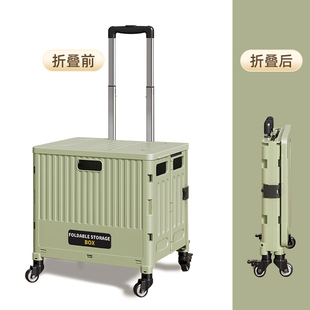 购物车快递小推车拉车折叠小拖车爬楼神器拉杆 买菜小拉车家用新款