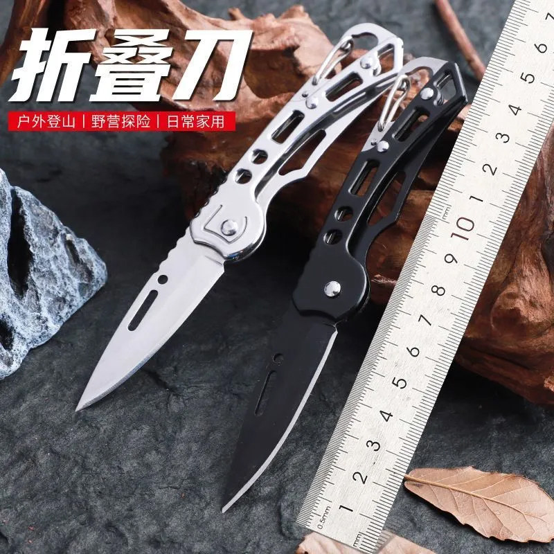 户外多功能刀具锋利折叠小刀随身防身瑞士水果刀野营高硬度手把肉