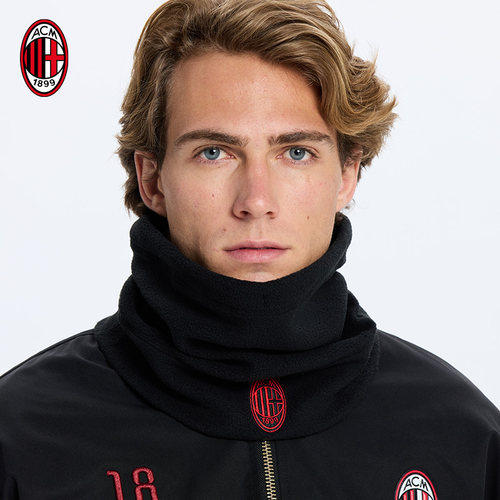 AC米兰冬季御寒保暖护颈脖套头套两用款球迷周边用品面罩围脖保暖