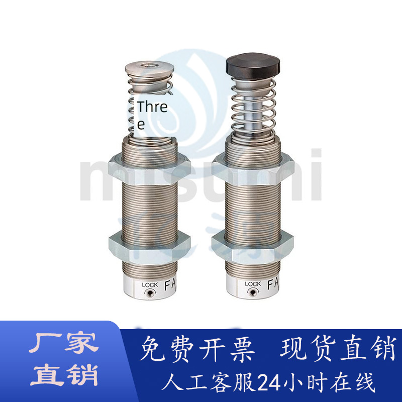 缓冲器MAS调整型MAC0806/1008