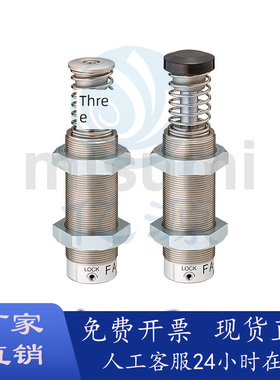 缓冲器MAS 调整型MAC0806/1008/1210/1214/1410/1612/1620S/L/M/H