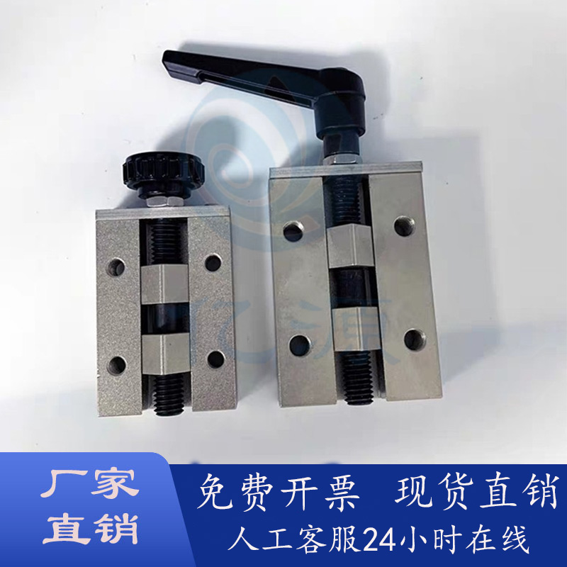 直线导轨夹具SVCKSVCN钳制器