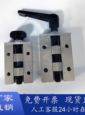 直线导轨夹具SVCK SVCN 钳制器ICG91/92-H24-H28-H30-H33-H36-H42