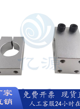 支柱固定夹RDU01/02/06/08/11/12/16-D8/10/12/15/16/20/25/30/35