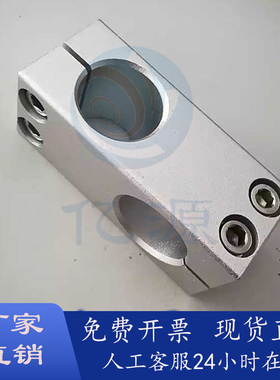 十字连接件光轴固定夹机械手支柱固定夹E-KDSTR支架连接件E-MDKTR