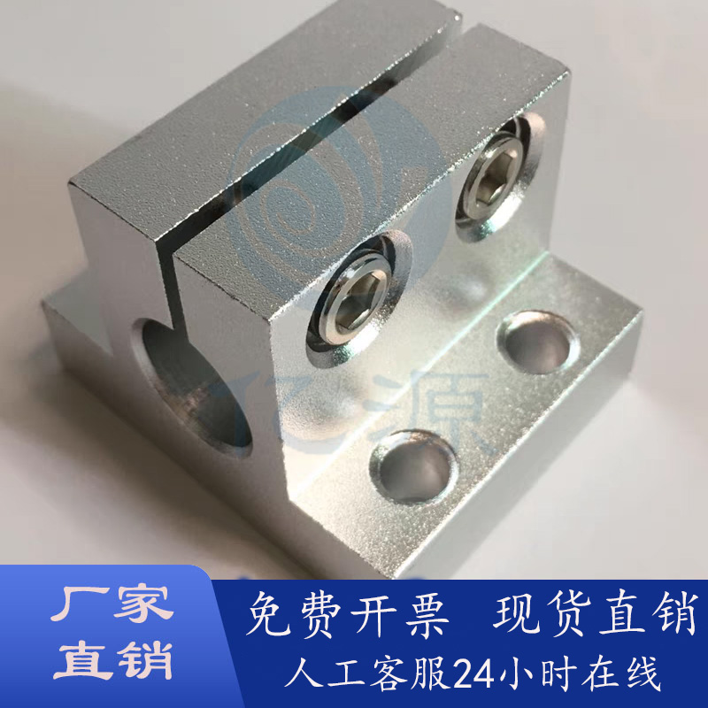 铝合金底座用方形支架CLTM