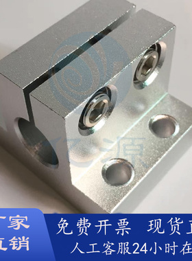 铝合金底座用方形支架 侧面安装型CLTM10 CLTAM12 15 16 20 25 30
