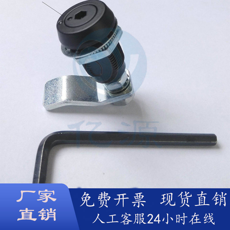 可调门锁/怡合达型/圆柱锁XAU91