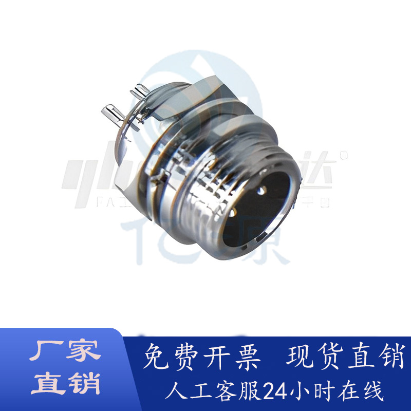 航空插头ZIX44-12-16-2/3/4