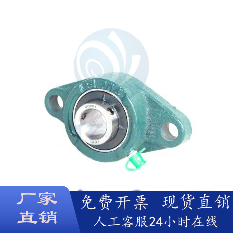 米S米滚珠轴承座HDH12151720