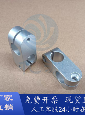 圆弧形十字连接块倒圆角光轴十字承夹ALKC ALKCC ALKW6/8/10/12