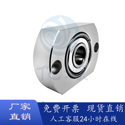 无扣环型轴承座组件BGCNB