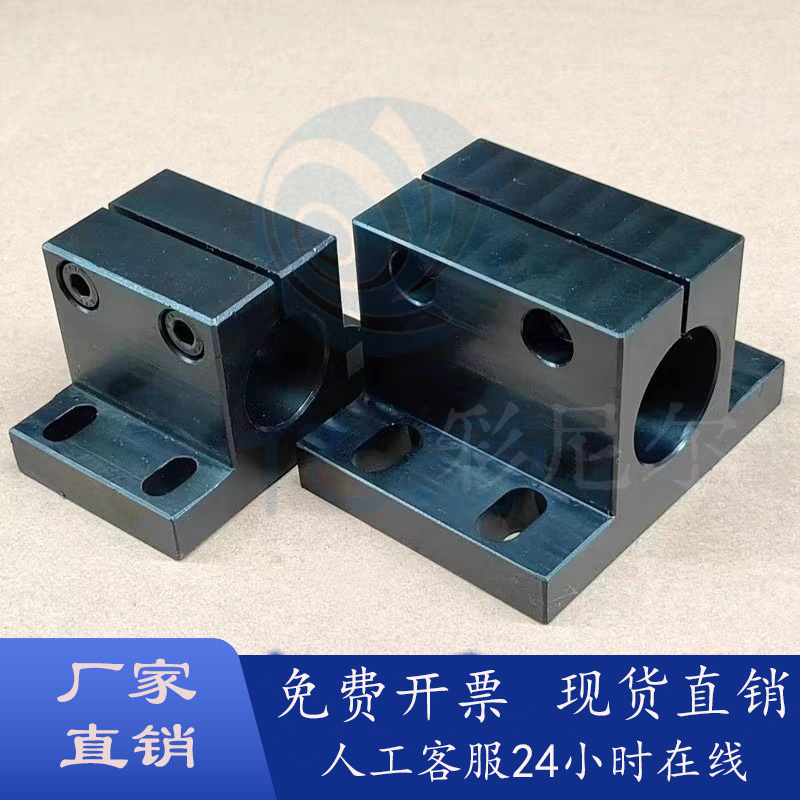 底座用支架侧面安装腰形CLNBCLNM