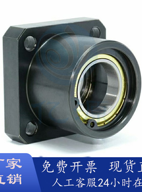 方法兰轴承座组件BGSBB6902ZZ-25 BGSBB6002ZZ-30 BGSBB6202ZZ-35