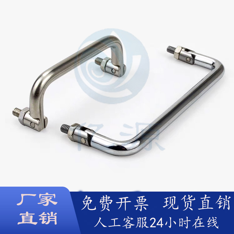 活动折叠小拉手工业把手LS508