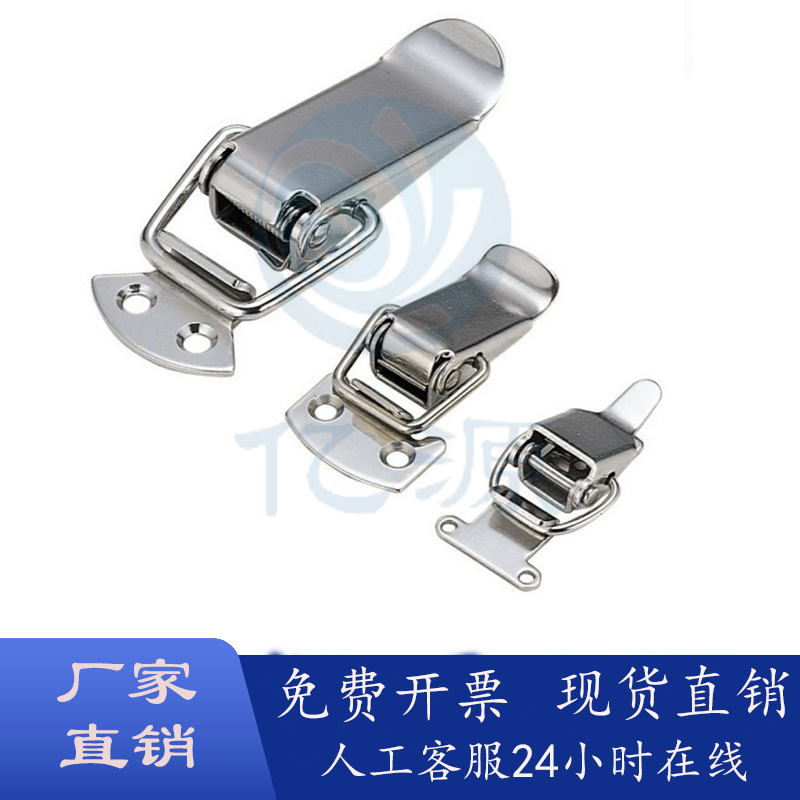 不锈钢弹簧卡代替型搭扣锁