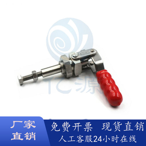 检具用快速夹具JQ36202M