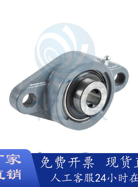 菱形滚珠轴承组件HDH12 15 17 20 25 30 35 40