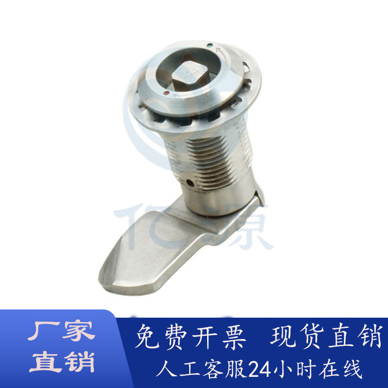 盛久不锈钢304材质Ms816-4B