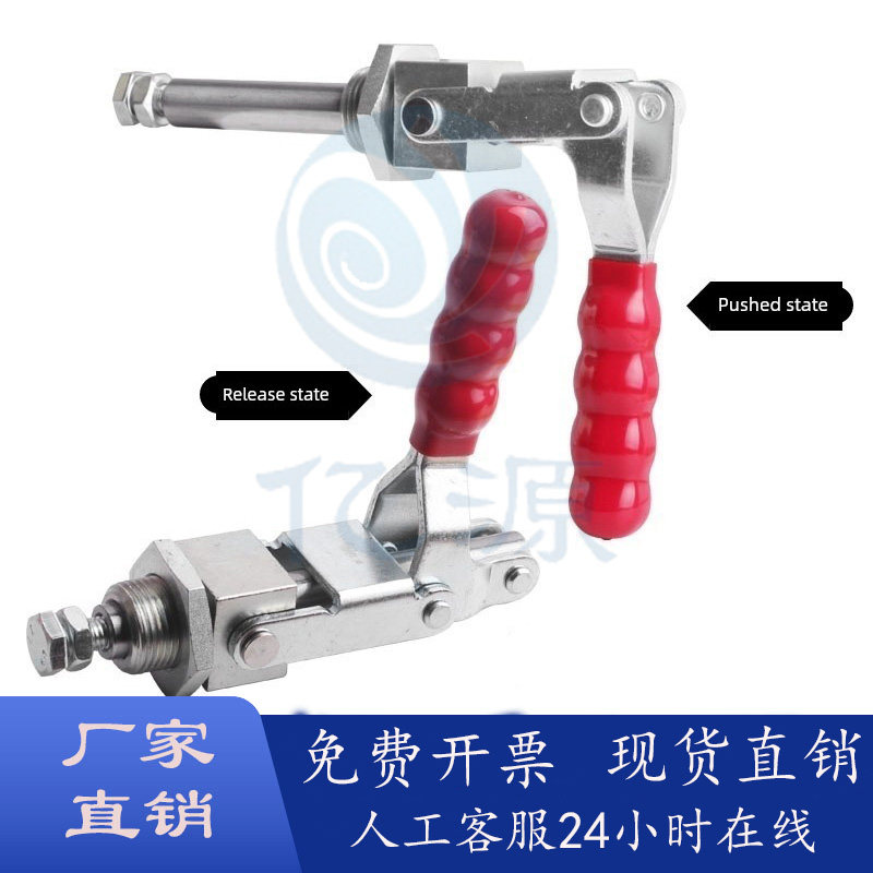 横压型肘夹MC02-3快速夹具