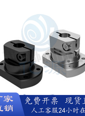 底座用支座 Y-KDB05 RBT51 RBT52 RBT56-D10 12 15 16 20 25 30