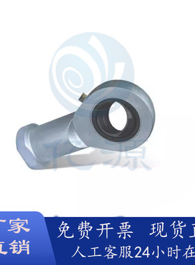 BND01-SI40ES-SI45ES-SI50ES-SI60ES-SI70ES-R内螺纹杆端关节轴承