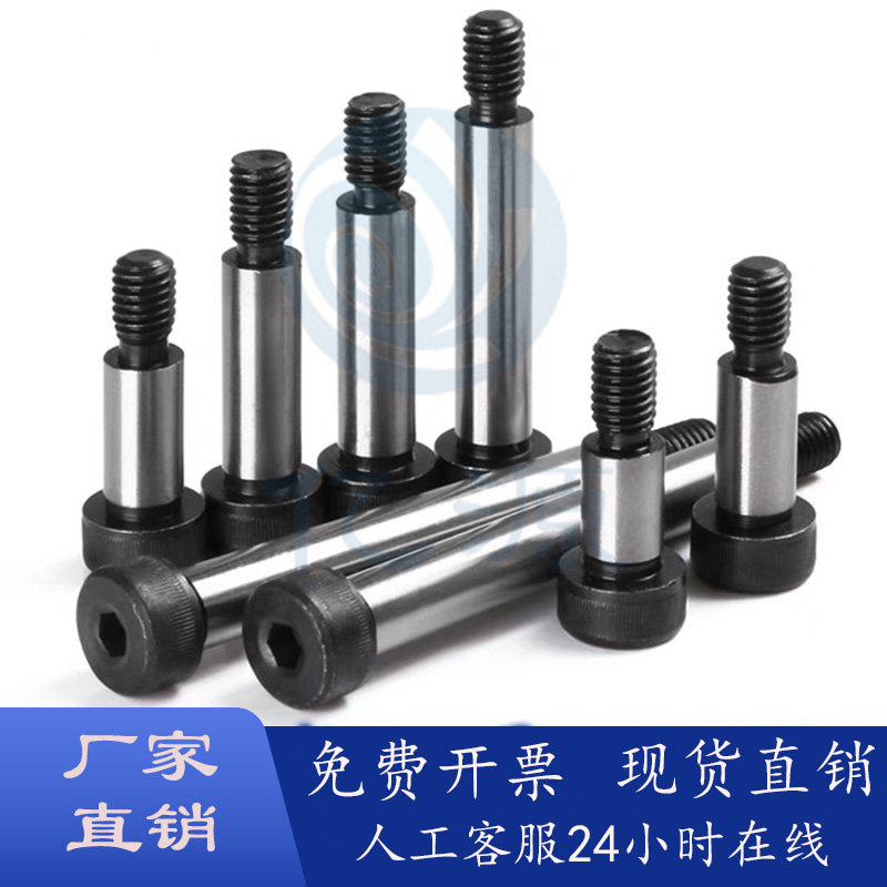 外螺纹等高螺栓M8塞打螺丝MSB10