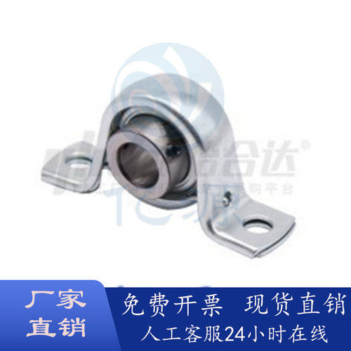 带座轴承冲压立式座外球面球轴承