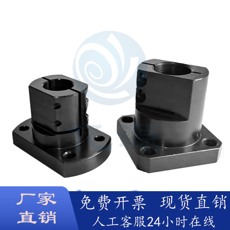 底座用支架简易型KLSBTLSB